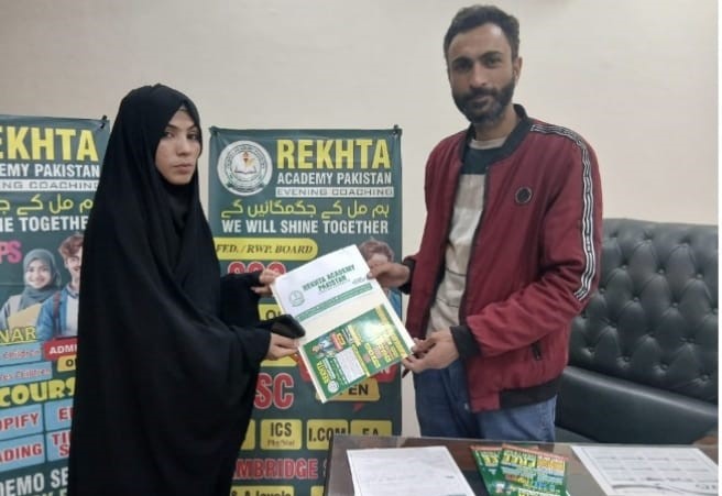 urdu news update, Educational Agreement Between Bint-e-Hawa Foundation