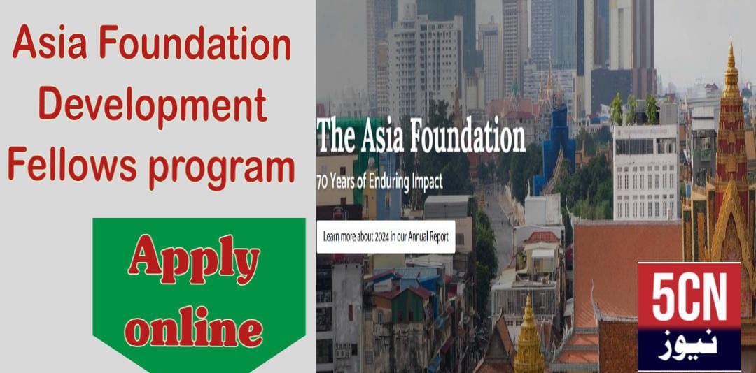 urdu news, job alert today, Asia Foundation Development Fellows program