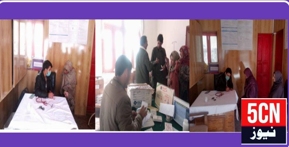 شگر آرندو اور بیسل میں محکمہ صحت شگر کی جانب سے فری میڈیکل کیمپ کا انعقاد، ڈسٹرکٹ ہیلتھ آفیسر شگر ڈاکٹر محمد بشیرجان کی ہدایت پر یونین کونسل باشہ کے آخری دیہات آرندو اور بیسل میں ایک روزہ فری میڈیکل کیمپ منعقد کیا گیا۔ 1 urdu news update, Free Medical Camp Organized in Arando