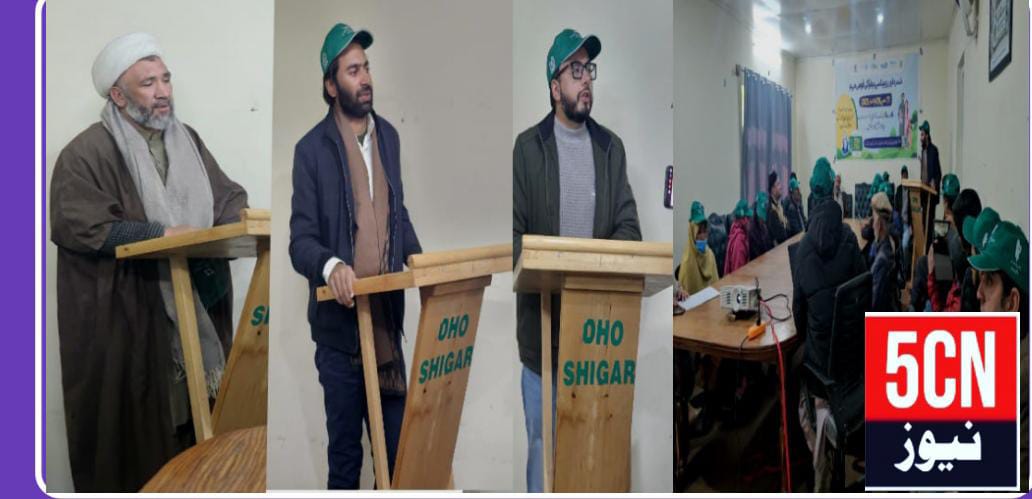 urdu news update, Health Department Launches Major Campaign