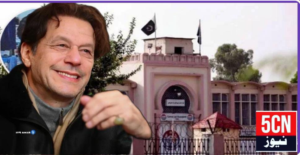 عمران خان مکمل صحت مند ہیں، اڈیالہ جیل سے منتقلی کی افواہیں بے بنیاد ہیں: اڈیالہ جیل حکام، پاکستان تحریکِ انصاف کا ردِ عمل اور حکومت سے مطالبہ 1 urdu news update, Rumors of Imran Khan