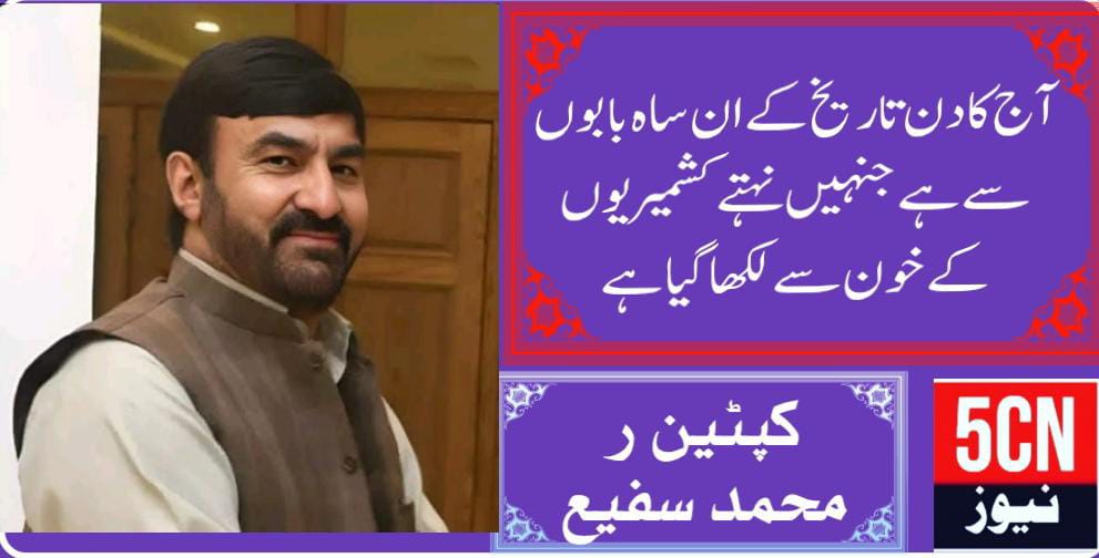 urdu news update , gilgit baltistan news