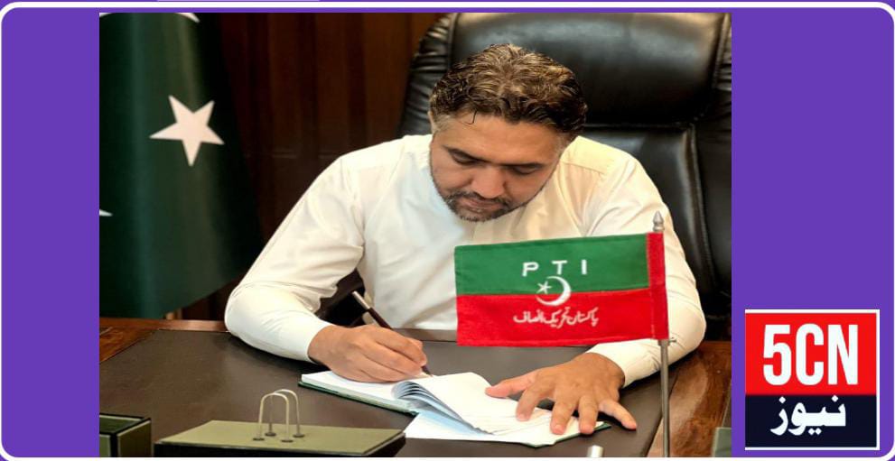 urdu news update , pti Gilgit baltistan news