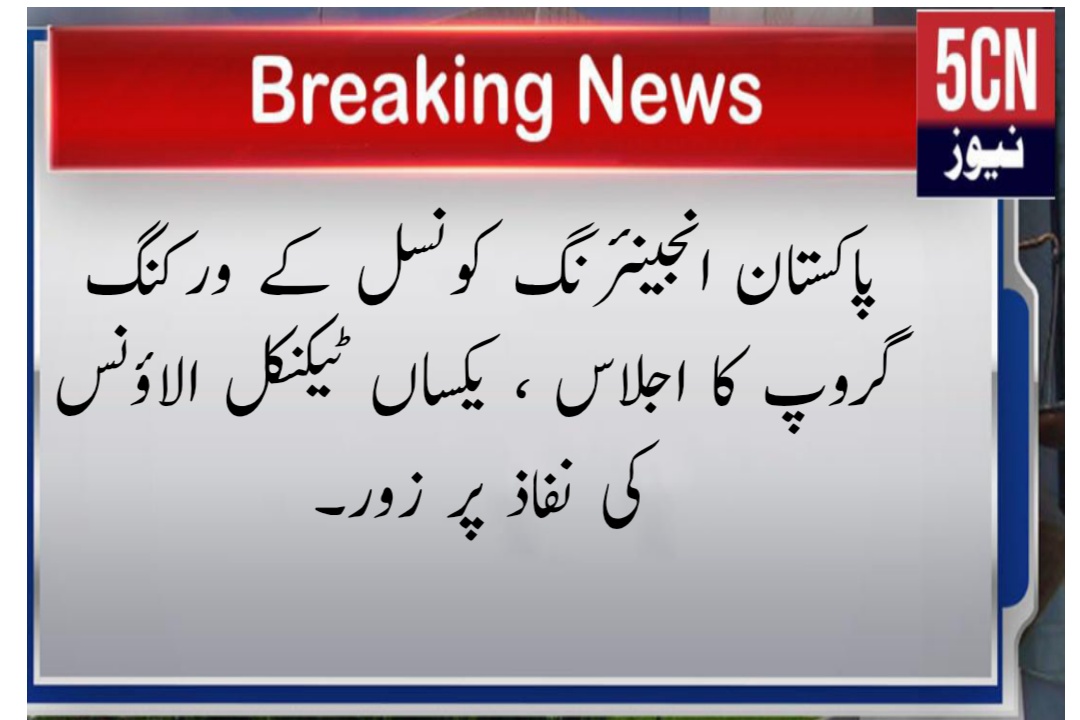 لینڈ سکیپ 3 2 1764392675488