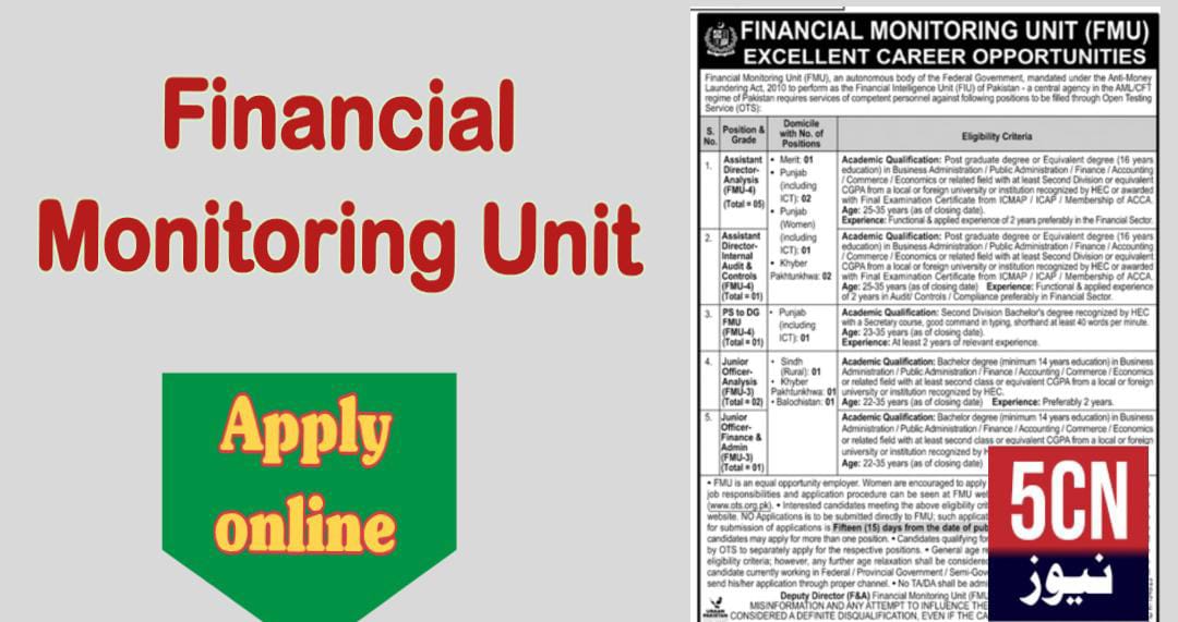 فنانشل مانیٹرنگ یونٹ FMU، میںبہترین نوکریوںکا اعلان، 1 FMU Jobs Excellent Career Opportunities Announced Urdu News Job Alert Today