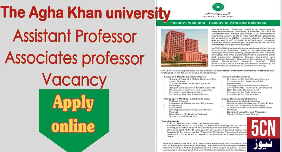 Faculty Positions ,Faculty of Arts and Sciences 1 ppsc jobs, Faculty Positions ,Faculty of Arts and Sciences