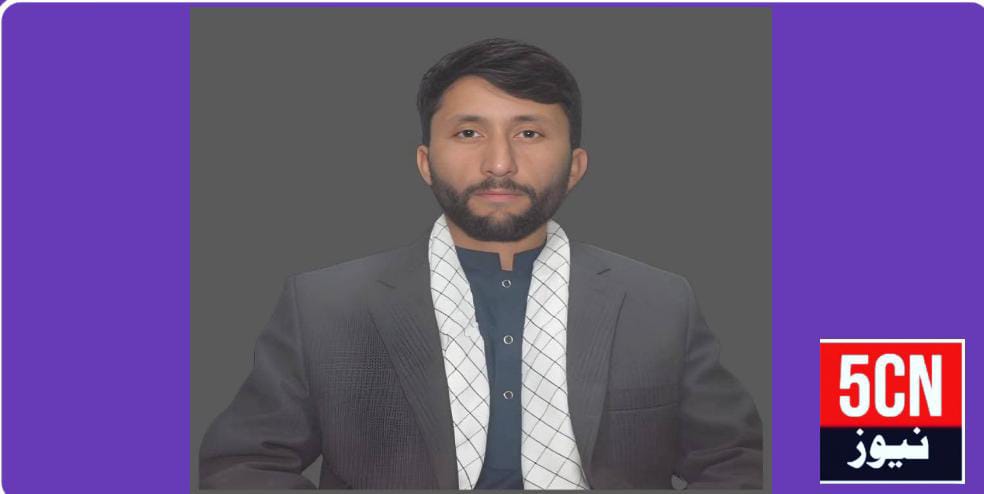 البیان فاؤنڈیشن کے سربراہ جناب ایوب شگری 12ویں آئی ایم آئی انٹرنیشنل کانفرنس میں شرکت کے لیے کربلا مقدسہ روانہ 1 urdu news upate, Departs for Holy Karbala