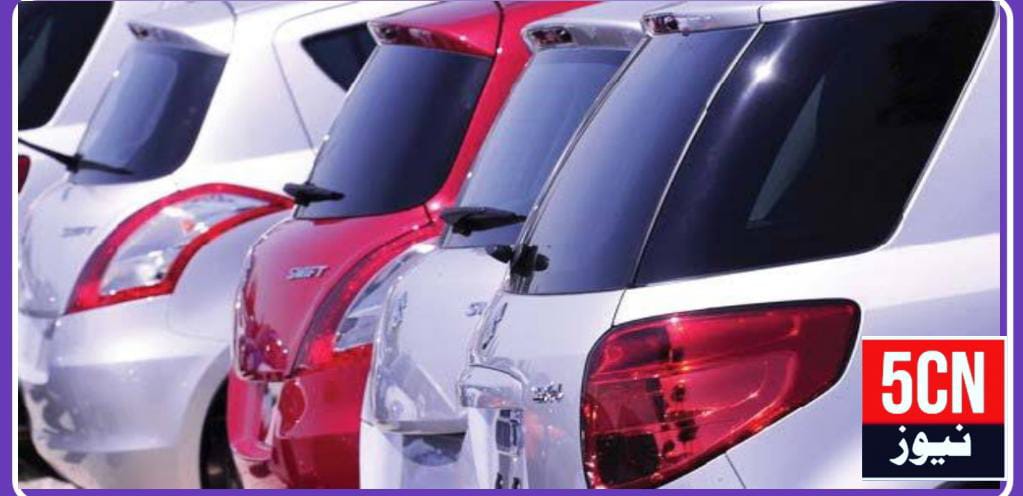 گلگت میں تجاوزات، نان کسٹم پیڈ اور چوری شدہ گاڑیوں کے خلاف فوری کریک ڈاؤن کی ہدایت 1 urdu news update, Crackdown on Encroachments, Non-Custom-Paid