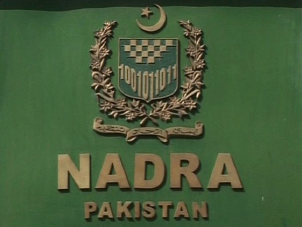 urdu news update, NADRA Issues New Guidelines