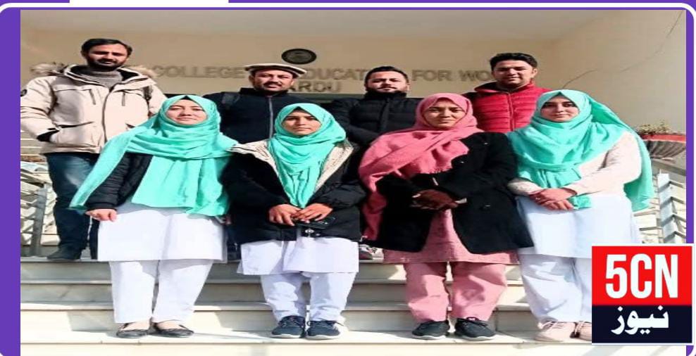 تھیسس اور پروجیکٹ ڈیفنس اپڈیٹ کالج آف ایجوکیشن فار ویمن اسکردو ، کامیاب طلبہ اور ان کے تحقیقی موضوعات 1 urdu news update, Thesis and Project Defense Update