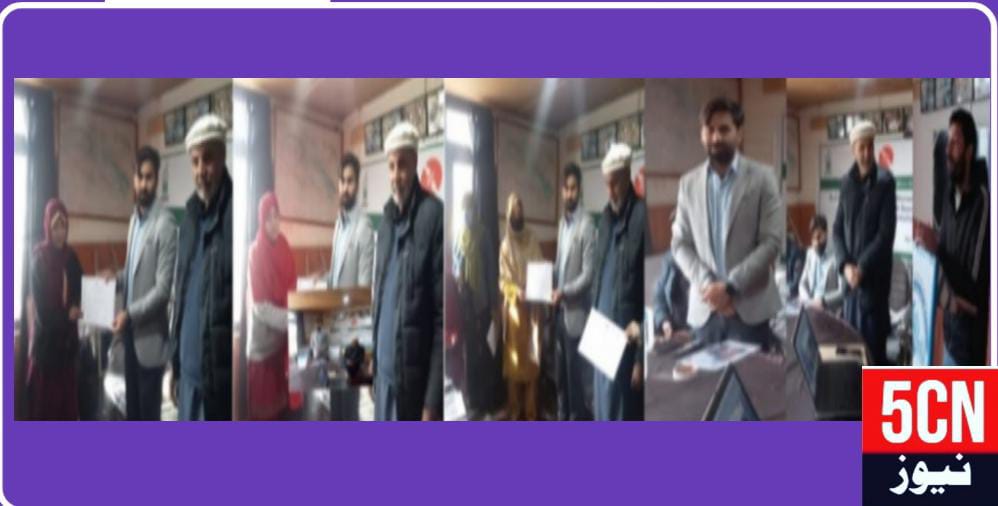 شگر خوتین کی صلاحیتوں میں اضافے کے لیے ورکشاپ، اسسٹنٹ کمشنر شگر کی جانب سے اسناد کی تقسیم، ضلع شگر میں خوتین کی سماجی اور پیشہ ورانہ صلاحیتوں میں اضافے کے لیے ایک اہم تربیتی ورکشاپ کا انعقاد کیا گیا 3 urdu news update, Workshop Held to Enhance Women’s Skills