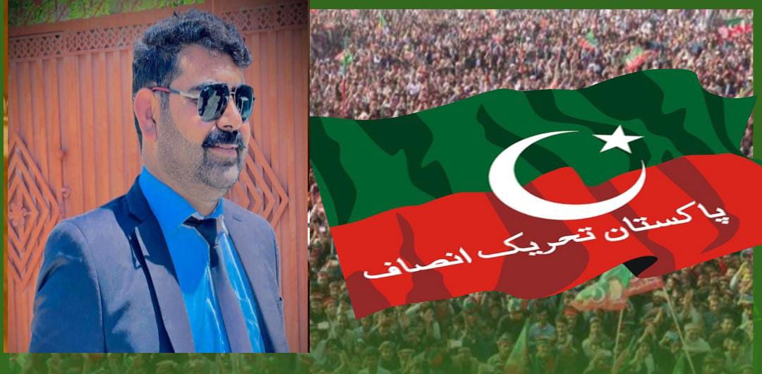 پاکستان تحریکِ انصاف شگر، گلگت بلتستان میں متوقع انتخابات کے حوالے سے پارٹی کے صوبائی صدر خالد خورشید اور جنرل سیکریٹری وزیر سلیم سے مسلسل رابطے میں ہے صدر حسن شگری ایڈووکیٹ 1 urdu news update, pti gilgit baltistan news