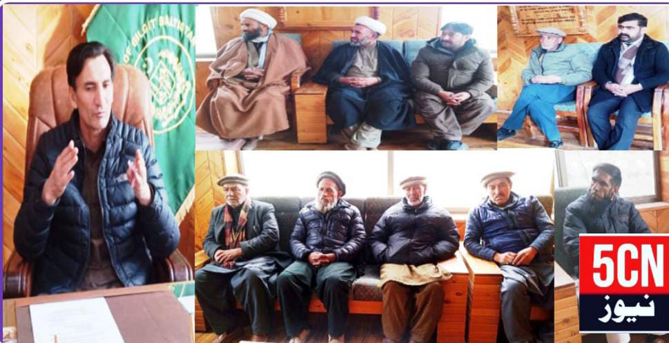 شگر ڈپٹی کمشنر شگر کی زیر صدارت ژھے تھنگ کمیٹی کا اجلاس، لینڈ ریفارم ایکٹ کے تحت ژھے تھنگ کی تقسیم کے امور پر تفصیلی گفتگو 1 urdu news update, review Land Reform Act Allocation Matters