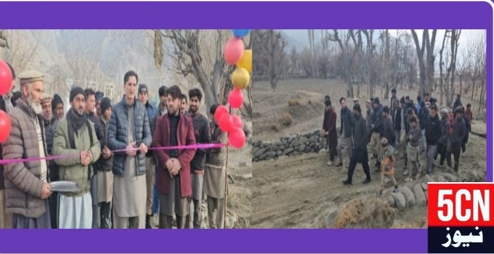 شگر کوتھنگ پائین میں عوامی تعاون سے تعمیر ہونے والا روڈ مکمل، ڈپٹی کمشنر شگر عارف حسین اور اسسٹنٹ کمشنر فیصل حیات گوندل نے افتتاح کر دیا 1 urdu news update