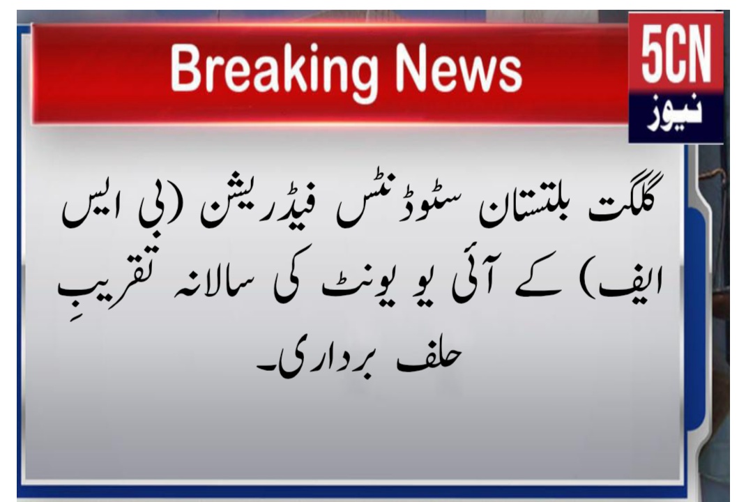 لینڈ سکیپ 3 2 1764596410284