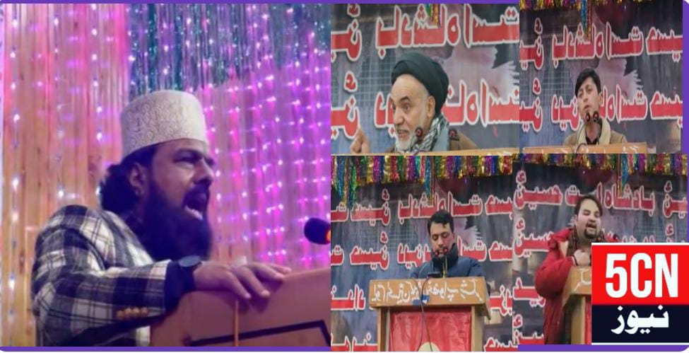 حسین آباد شگر غضواپہ میں سالانہ مرکزی یومِ حسینؑ کے سلسلے میں ایک عظیم الشان جلسہ، یومِ حسینؑ ہمیں حق، صداقت، عدل اور ظلم کے خلاف ڈٹ جانے کا درس دیتا ہے 1 Annual Central Youm-e-Hussain (AS) Grand Gathering Held in Ghazwapa