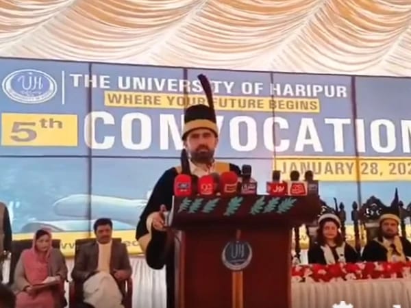 urdu news update, Absolutely Not