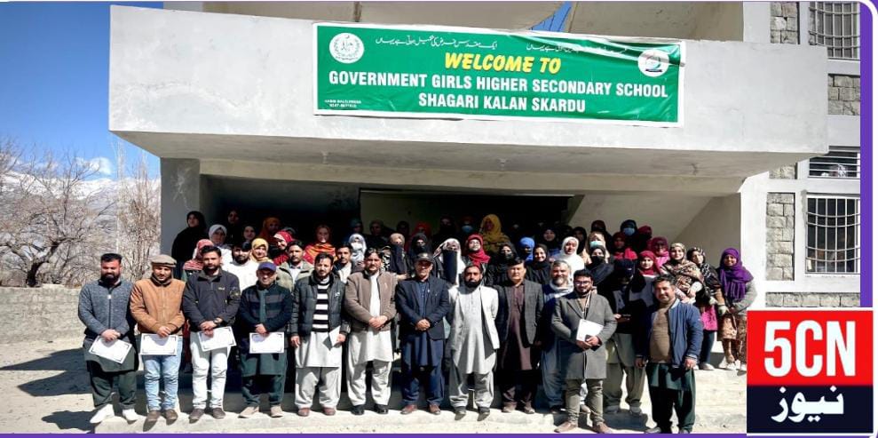 ایجوکیشن فیلوز کی ایک اور کامیابی ، ہائیر سیکنڈری اسکول شگری کلان میں فری ونٹر کیمپ کی پروقار اختتامی تقریب منعقد ہوئی 1 urdu news update Free Winter Camp