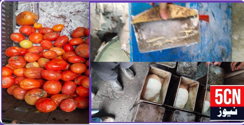 فوڈ ڈیپارٹمنٹ روندو کے انسپکٹرز نے تلو بازار میں بڑا کریک ڈاؤن کرتے ہوئے غیر معیاری اور زائد المعیاد اشیاء فروخت کرنے والے دکانداروں کے خلاف کارروائی 1 urdu news update Food Department Rondu