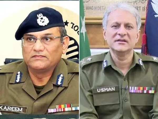 urdu news update, IG Punjab, Decision Made to Appoint