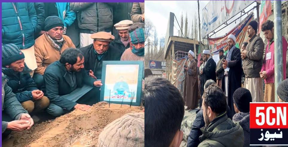 شگر، شہید طالب علم معراج راجو کو آہوں اور سسکیوں کے ساتھ ان کے آبائی علاقے الچوڑی شگر میں سپردِ خاک کر دیا 2 urdu news update Martyred student