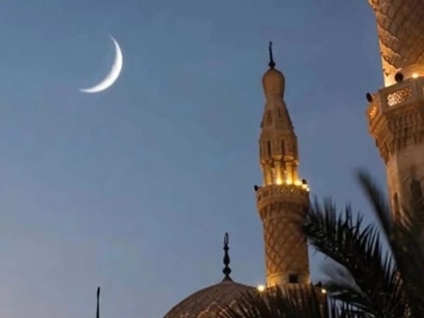 پاکستان میں رمضان کا چاند کب نظر آئے گا؟ محکمہ موسمیات نے پیشگوئی کردی 1 urdu news update Ramadan in Pakistan