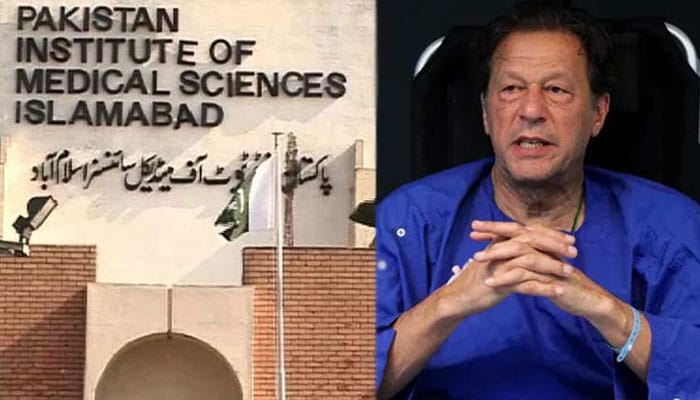 عمران خان کا پمز اسپتال میں آنکھوں کا دوسرا معائنہ، انجیکشن کی دوسری خوارک دیدی گئی 1 urdu news update Second Eye Examination