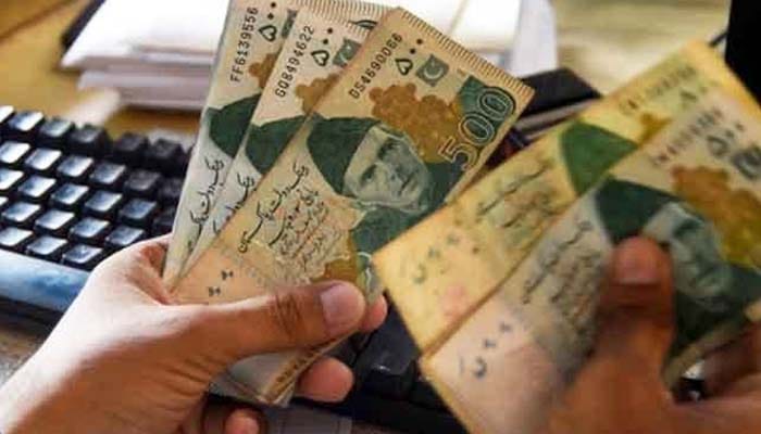 سیونگ اکاؤنٹس میں کتنی رقم پر زکوٰۃ کٹے گی؟ رواں سال کا نصاب جاری 1 urdu news update Zakat Deduction