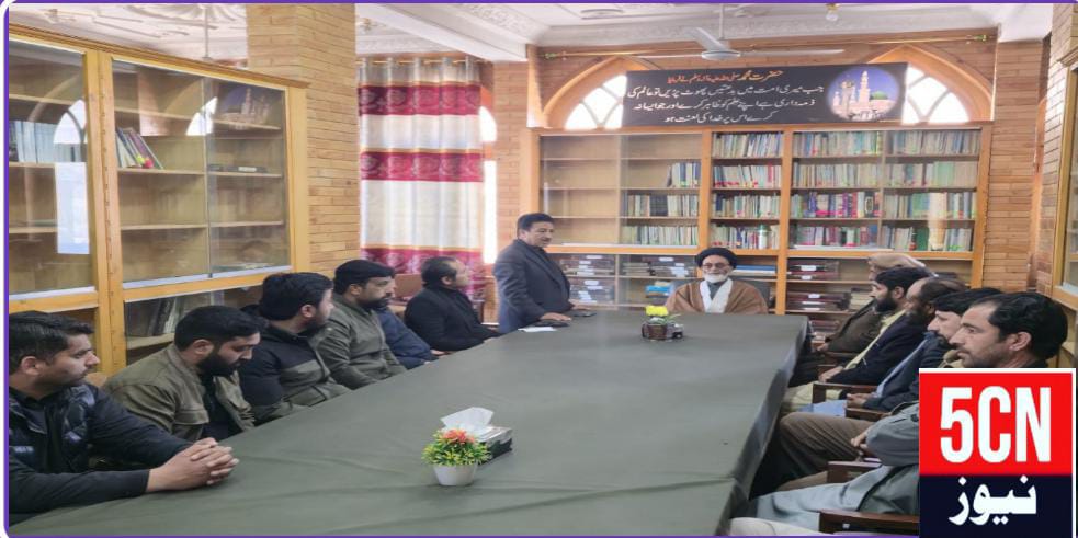 پاکستان تحریک انصاف بلتستان ڈویژن کے وفد کی انجمنِ امامیہ بلتستان کے صدر آغا باقر الحسینی سے ملاقات، خطے میں اتحاد، ہم آہنگی اور دیرپا امن کے قیام کے لیے تفصیلی گفتگو۔ 1 PTI Baltistan Division Delegation Meets Aga Baqir Al-Hussaini