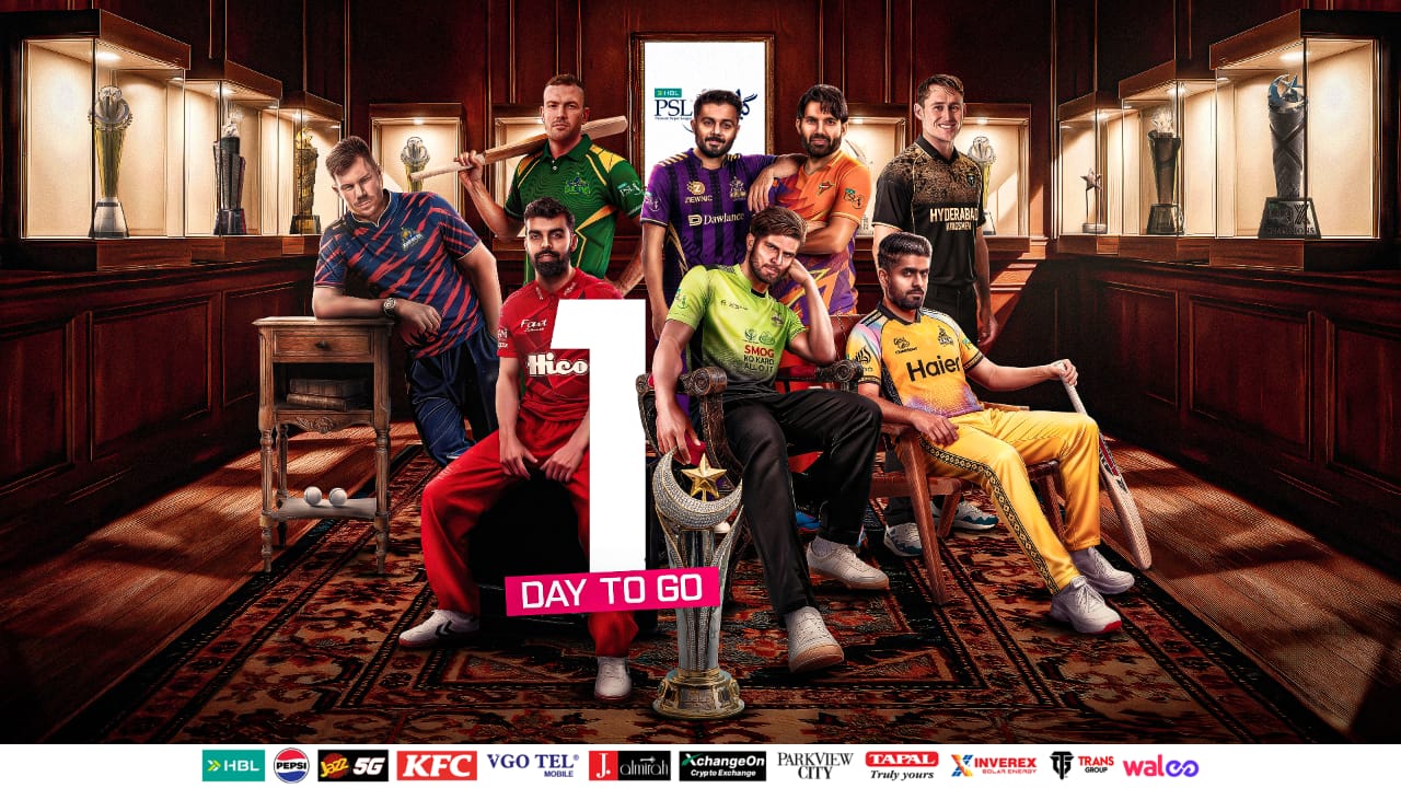 پی ایس ایل 2026، انتظار کی گھڑیاں ختم، پی ایس ایل 11 کا آج سے آغاز 1 sports news PSL 2026