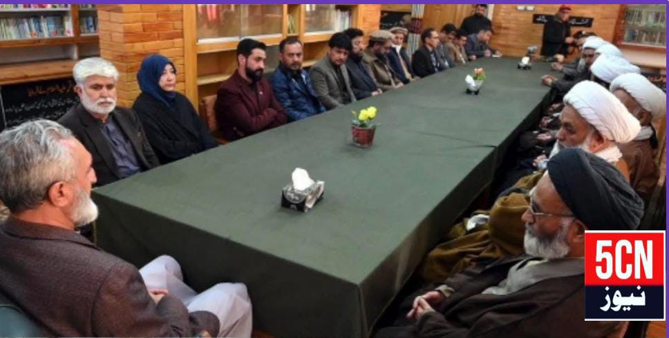 نگران وزیر اعلی نے انجمن امامیہ بلتستان کا دورہ، سید علی خامنائی کی شہادت پر تعزیت اور فاتحہ خوانی 1 urdu news update Anjuman-e-Imamia Baltistan,