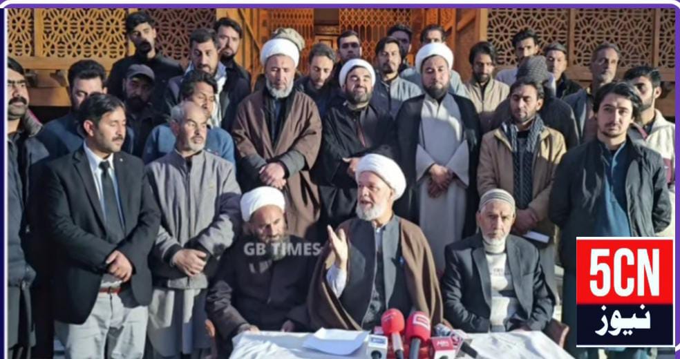 شگر میں اے ٹی اے کے نفاذ پر تشویش کا اظہار، گرفتار عارف حسین کو فوری رہا کیا جائے ، بصورت دیگر پیدا ہونے والی کسی بھی صورتحال کی ذمہ داری متعلقہ انتظامی اداروں پر عائد ہوگی ،علمائے شگر کی پریس کانفرنس 1 urdu news update Concern over the Implementation of ATA in Shigar