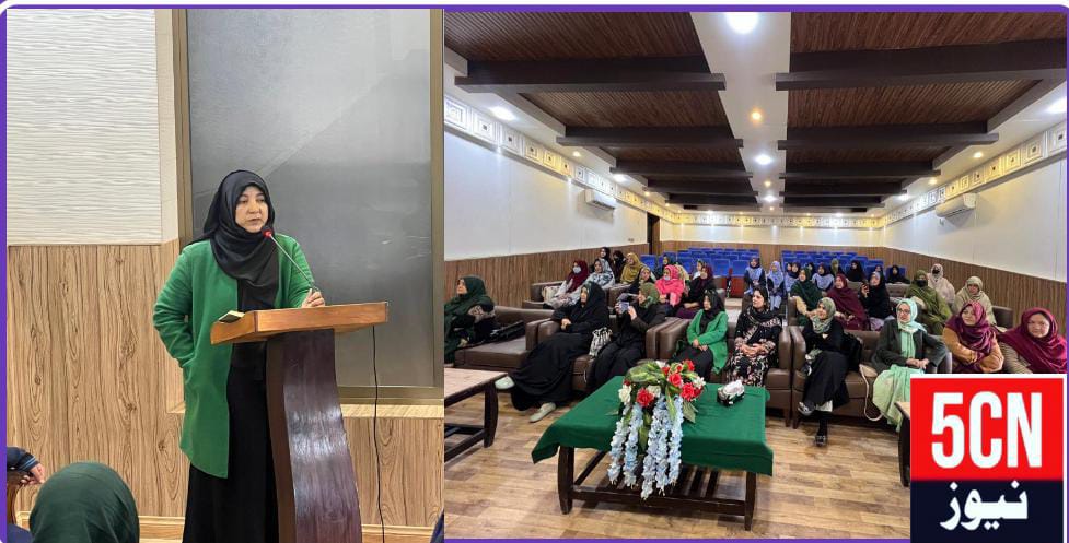 یوم پاکستان 23 مارچ کے موقع پر ڈویژنل کمپلیکس سکردو میں خواتین کی ایک پروقار تقریب 1 urdu news update Dignified Women’s Ceremony