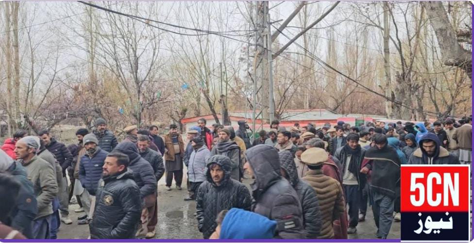 شگر پولیس نے حشوپی سے تعلق رکھنے والے نوجوان کو گرفتار کر لیا، شگر کی حالات کشدہ 1 urdu news update gilgit baltistan news