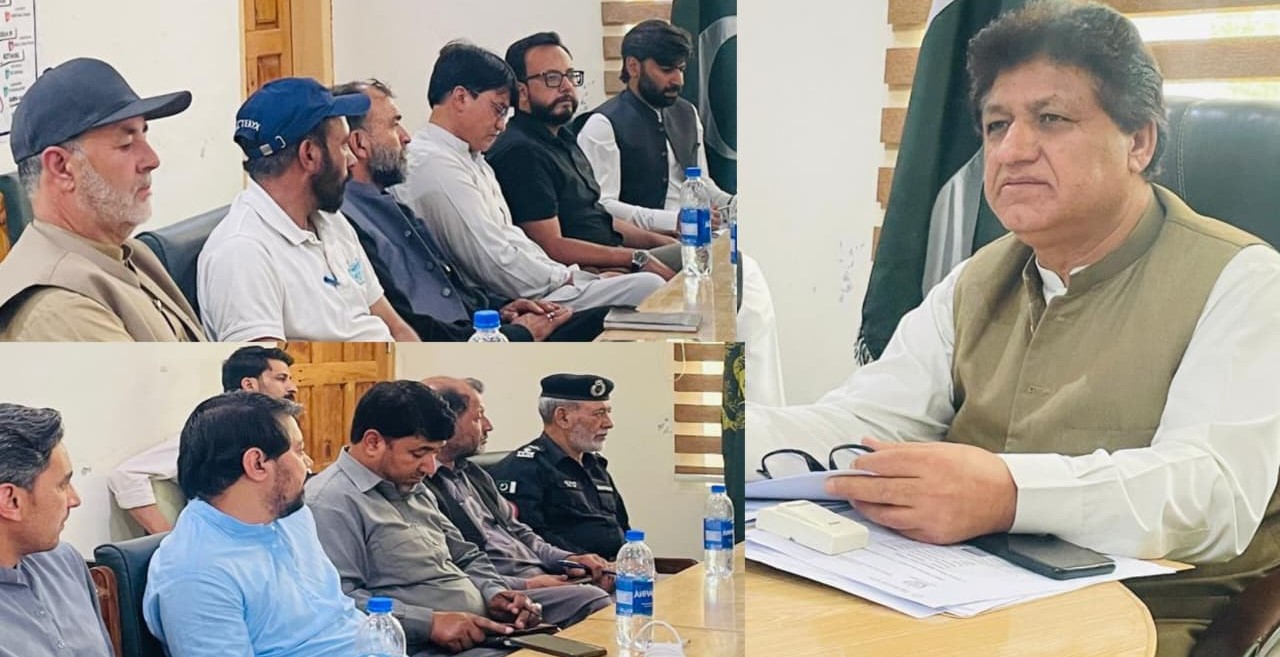 شگر ڈپٹی کمشنر شگر شیر افضل کی زیرِ صدارت آئندہ مون سون سیزن کے دوران ممکنہ ہنگامی صورتحال سے نمٹنے کے لیے ایک اہم اجلاس 1 urdu news Shigar Reviews Monsoon Emergency Plan